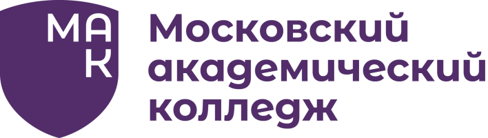 Московский академический колледж